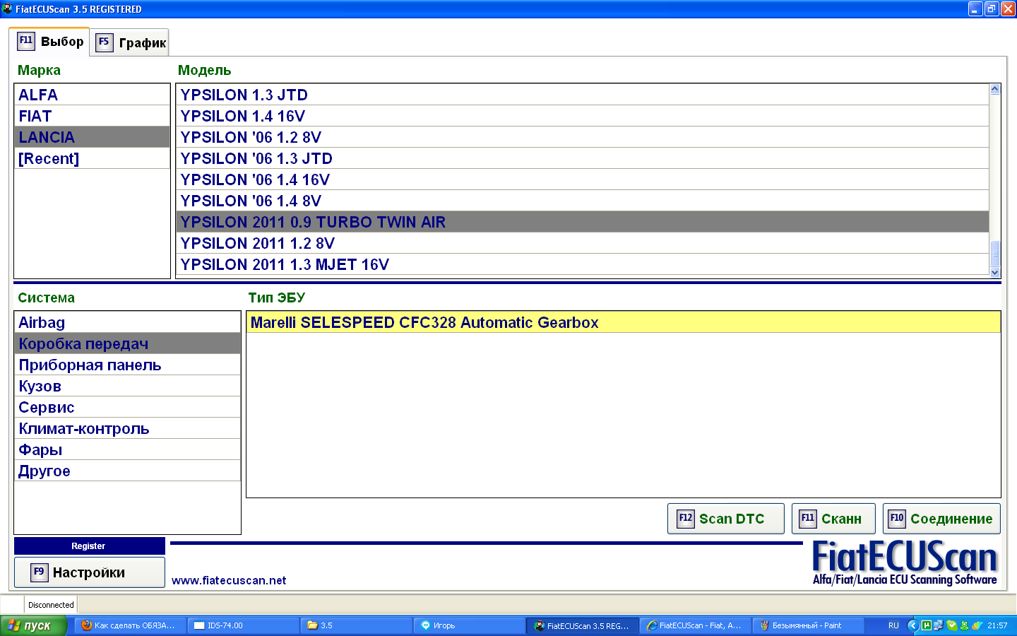 Fiat Ecu Scan 3.5