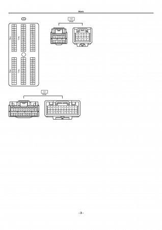 Lexus LX470 -    