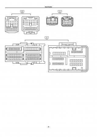 Lexus LX470 -    